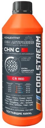 

Антифриз Coolstream CHN 1.7кг