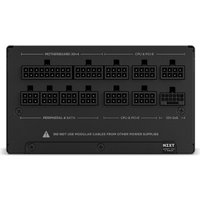 Блок питания NZXT C1200 Gold ATX 3.1 PA-2G2BB-EU