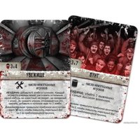 Настольная игра Crowd Games Мертвый сезон: Долгая ночь