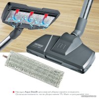 Пылесос Thomas Nero AquaStealth 788523