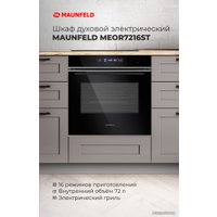 Электрический духовой шкаф MAUNFELD MEOR7216STB