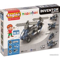 Конструктор Поделкин & Engino PKE-05 Авиация/12 моделей