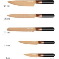 Набор ножей Lenardi 196-013