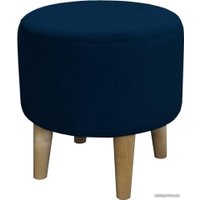 Пуфик Brioli Миньен (в69 синий)