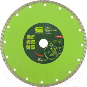  СибрТех Turbo 731357