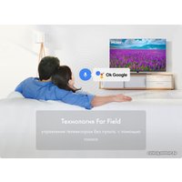Телевизор Haier 65 Smart TV AX PRO