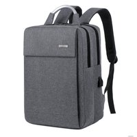 Городской рюкзак Miru Forward 15.6 (серый)