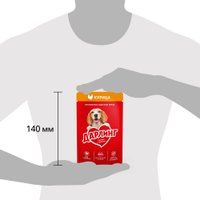 Консервированный корм для собак Дарлинг Курица в подливе 75 г