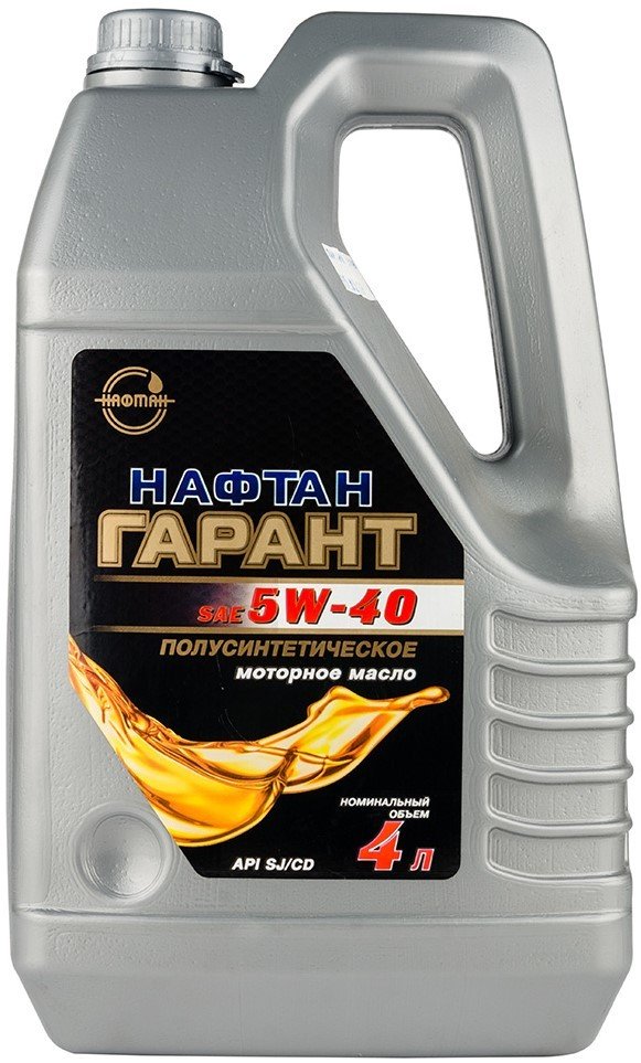 

Моторное масло Нафтан Гарант SAE 5W-40 4л