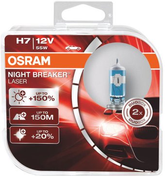 Галогенная лампа Osram H7 64210NL-HCB 2шт