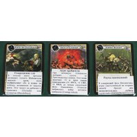 Настольная игра Asmodee Claustrophobia (Клаустрофобия)