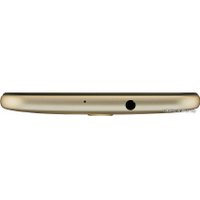 Телефон ZTE Blade V7 Gold
