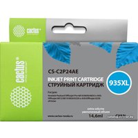 Картридж CACTUS CS-C2P24AE (аналог HP C2P24AE)