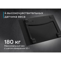Напольные весы Korting KBS 1001