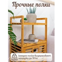 Корзина Дова Маркет LSB001