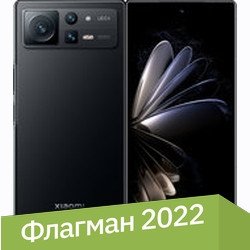 

Смартфон Xiaomi MIX Fold 2 12GB/512GB китайская версия (черный)