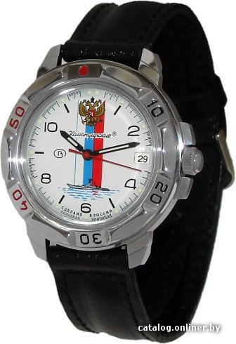 Наручные часы Восток Командирские 431330
