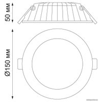 Точечный светильник Novotech Gesso 358806