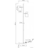Торшер Moderli Hadley V11005-F