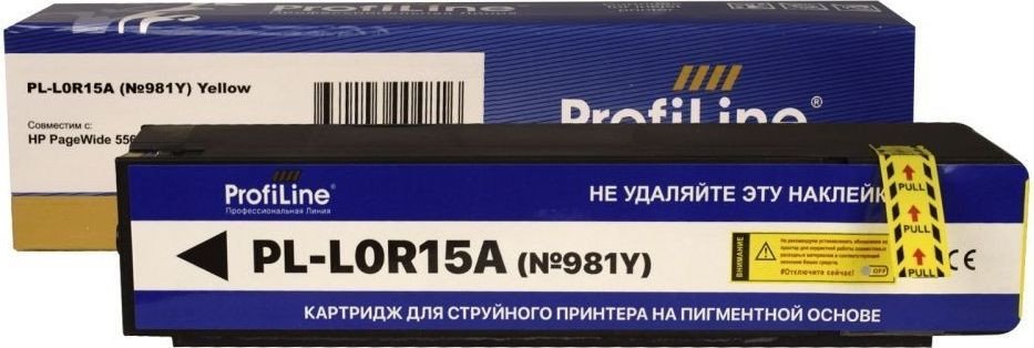 

Картридж ProfiLine PL-L0R15A (аналог HP L0R15A)