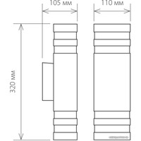 Уличный настенный светильник Elektrostandard Techno 1449 (черный)