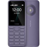 Кнопочный телефон Nokia 130 (2023) Dual SIM TA-1576 (фиолетовый)