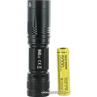 Фонарь Nitecore R40 V2 (черный)