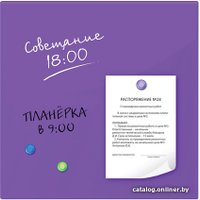 Магнитно-маркерная доска BRAUBERG стеклянная 45x45 см (фиолетовый)
