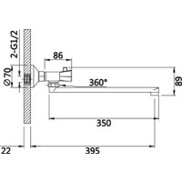 Смеситель Vieir V150142
