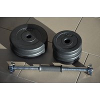 Набор гантелей Atlas Sport Dumbbell 2х10 кг