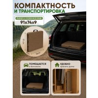 Стол HUMBLE HM-BT180 (коричневый)