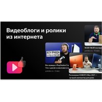 Телевизор BBK 24LEX-7247/TS2C