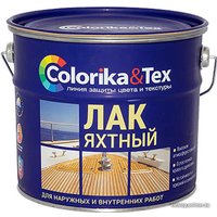 Лак Colorika & Tex Яхтный 8.5 кг (глянцевый)