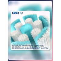 Сменная насадка Oral-B iO Sanfte Reinigung SBF-4 (4 шт, черный)