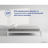 Матрас Hypnoz Spring Evo 80x200 в Бресте