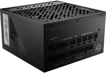 MSI MPG A850G PCIE5