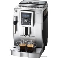 Кофемашина DeLonghi ECAM 23.420.SB