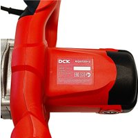 Строительный миксер DCK KQU120x2