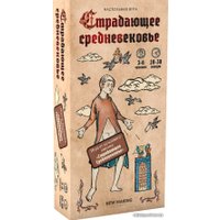 Настольная игра New Making Studio Страдающее Средневековье