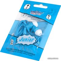Наушники SmartBuy Junior SBE-530