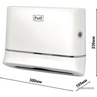 Диспенсер для бумажных полотенец Puff 5135
