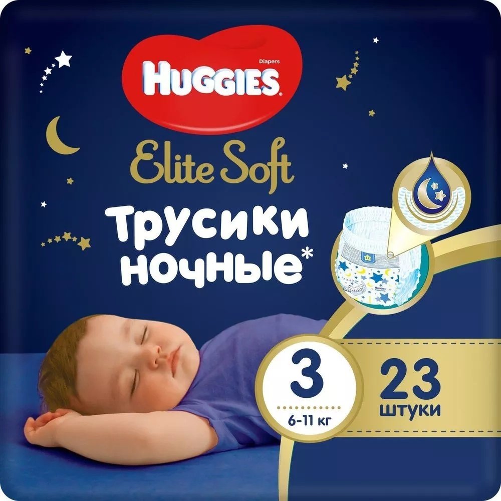 

Трусики-подгузники Huggies Elite Soft Overnites 3 (23 шт)