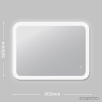  Алмаз-Люкс Зеркало с подсветкой ЗП-48 60х80