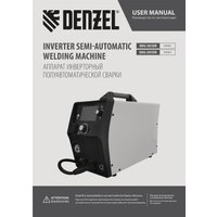 Сварочный инвертор Denzel IMIG-185SDR