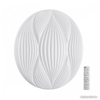 Припотолочная люстра Sonex Pale 7686/DL