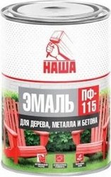 Наша ПФ-115 0.8 кг (бежевый)