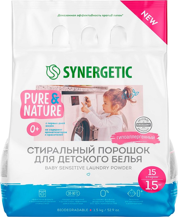 

Стиральный порошок Synergetic Baby Sensitive для детского белья гипоаллергенный 1.5 кг