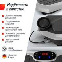 Виброплатформа Unixfit Edge 2D (серый)