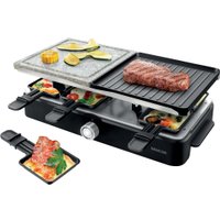 Раклетница Sencor SBG 0260BK