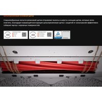 Робот-пылесос Roborock Qrevo L QRL02-02 (с русской озвучкой, белый)